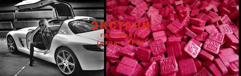 Ecstasy TESLA  гидра онион  Славгород 